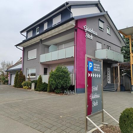 Hotel Gaestehaus Stock Zimmer Baeumle Friedrichshafen Exterior photo